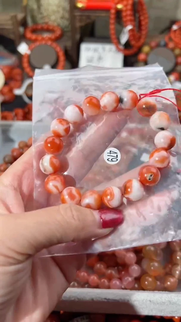 【闪购商品】南红玛瑙手串未镶嵌11+