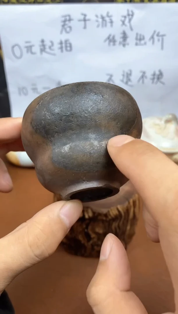 【闪购商品】观寂茶器柴烧专拍链接010 微瑕