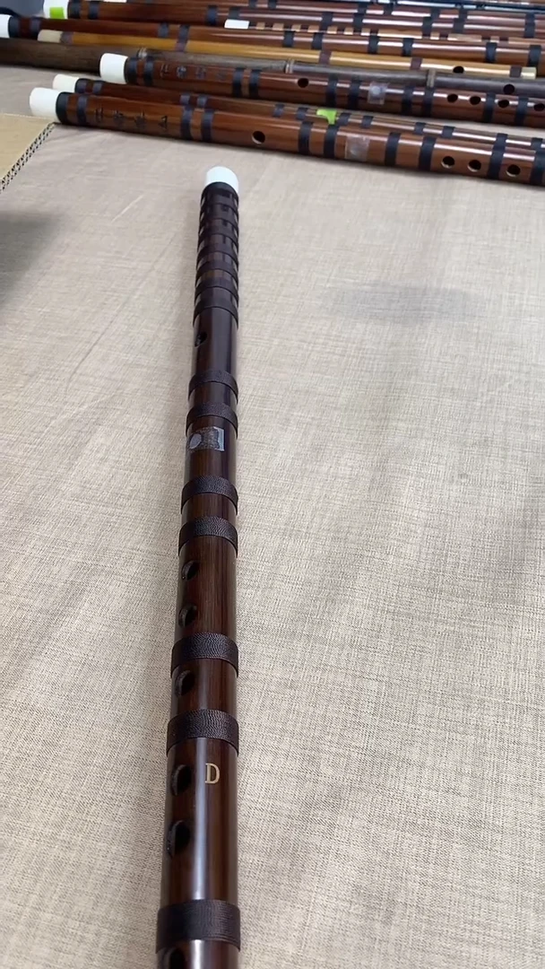 苦竹大漆棉线 43 C调