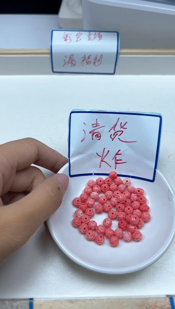 未镶嵌拼合珍珠（马贝珠）散珠C807 女皇 贝莲花珠 10个8元