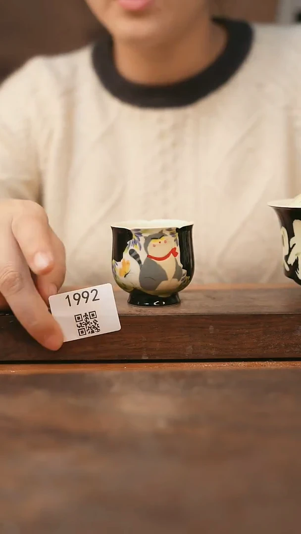 【落单孤品】/杯子@@1992