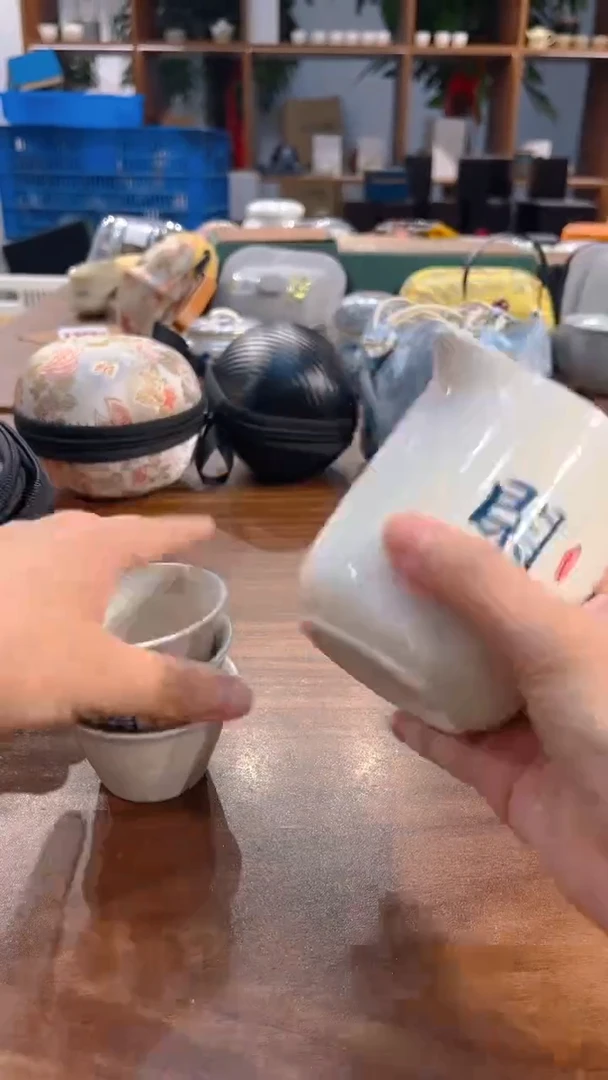 寻茶陶瓷茶具福利