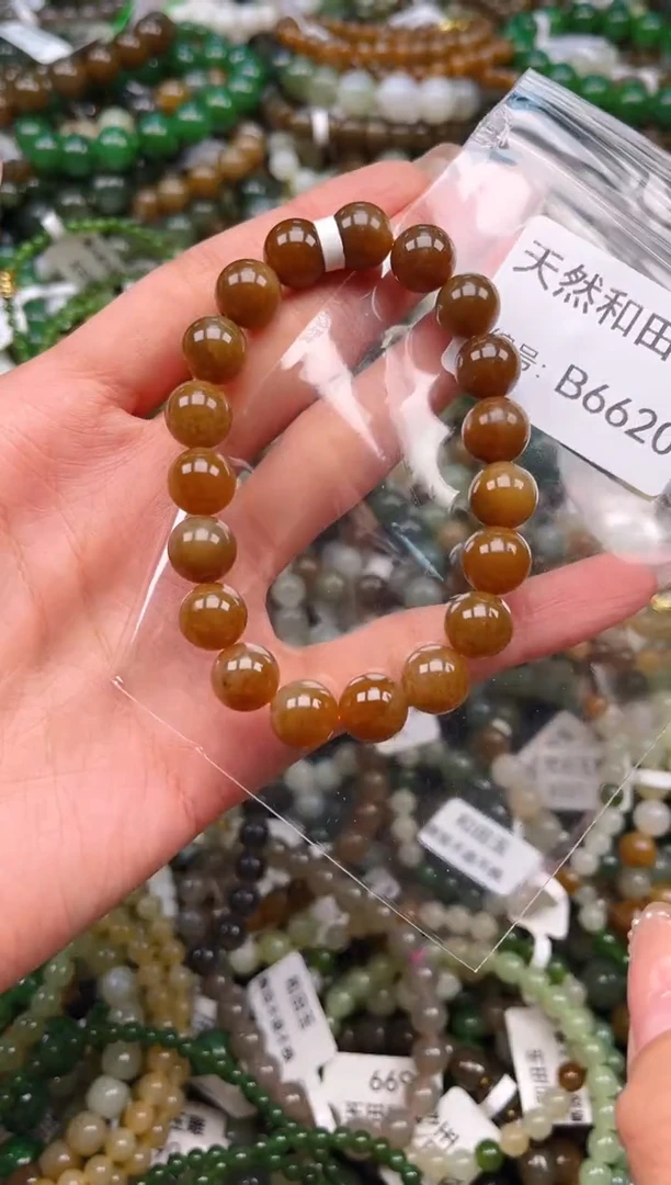 未镶嵌和田玉挂件1
