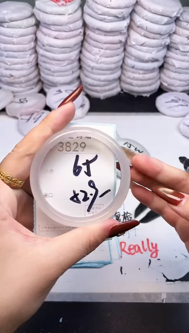 手镯玛瑙/玉髓未镶嵌3829
