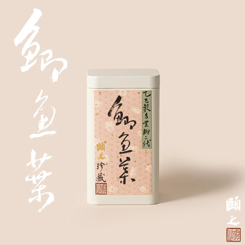 鲫鱼叶二代丨珍藏系列 潮州凤凰单丛茶  兰花香、乳香、木质香