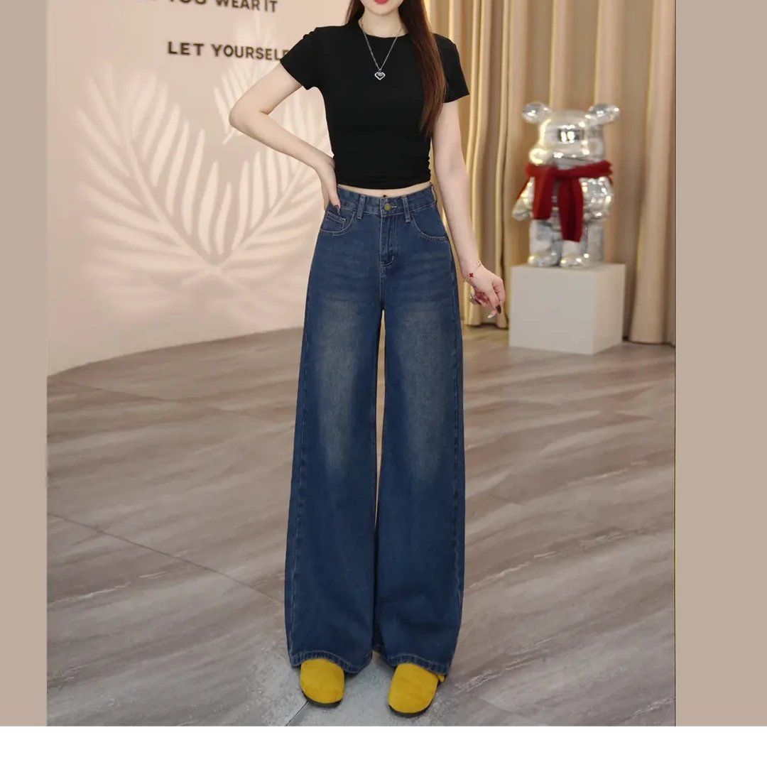 【现货+运费险】2025早秋新款复古蓝美式高腰阔腿裤显瘦百搭牛仔女