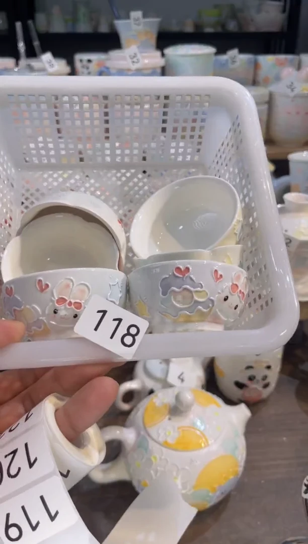 【闪购商品】118号号号号号号号号号