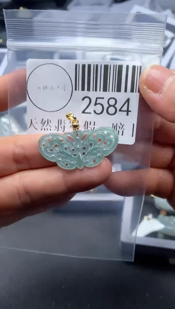 吊坠(不含链)未镶嵌翡翠2588