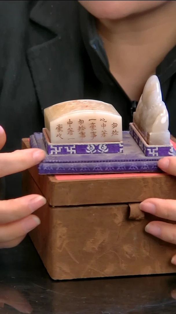 寿山石印石111111