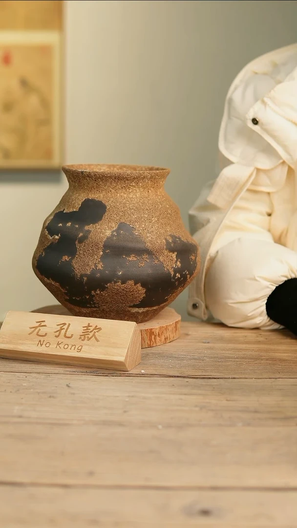 【闪购商品】摆件19-24高22口12误差2无孔