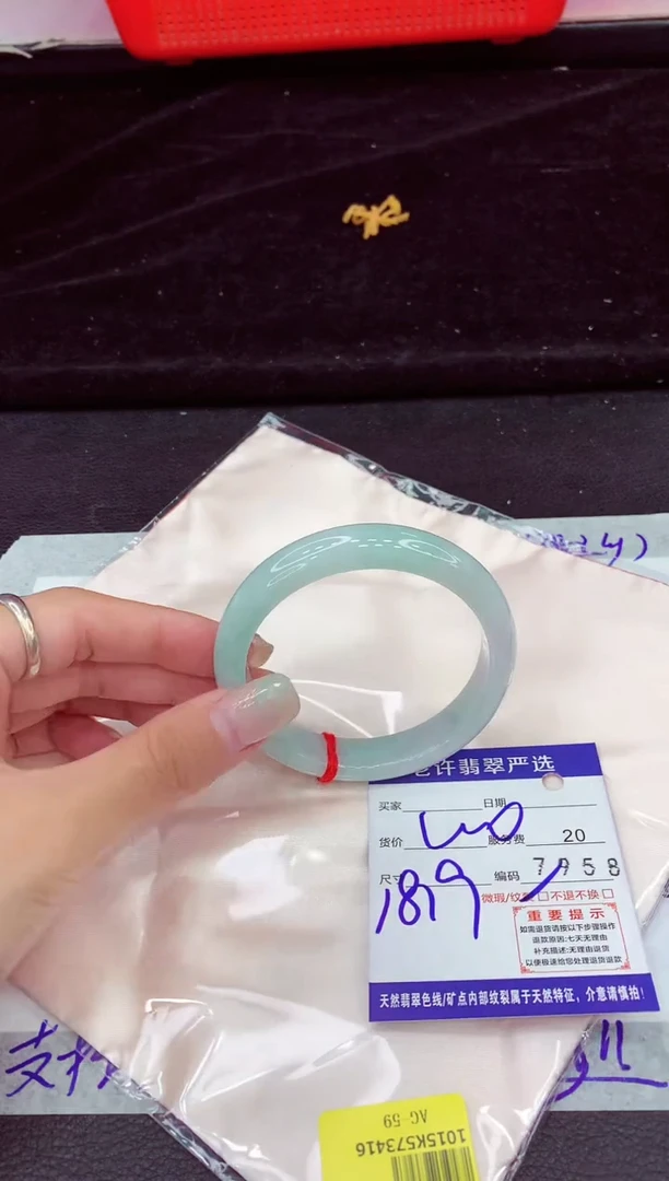 未镶嵌手镯翡翠11111111111111