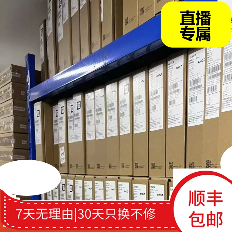 准新品 HP/惠普 HY5带包装及说明书 原装正品 SSD固态硬盘
