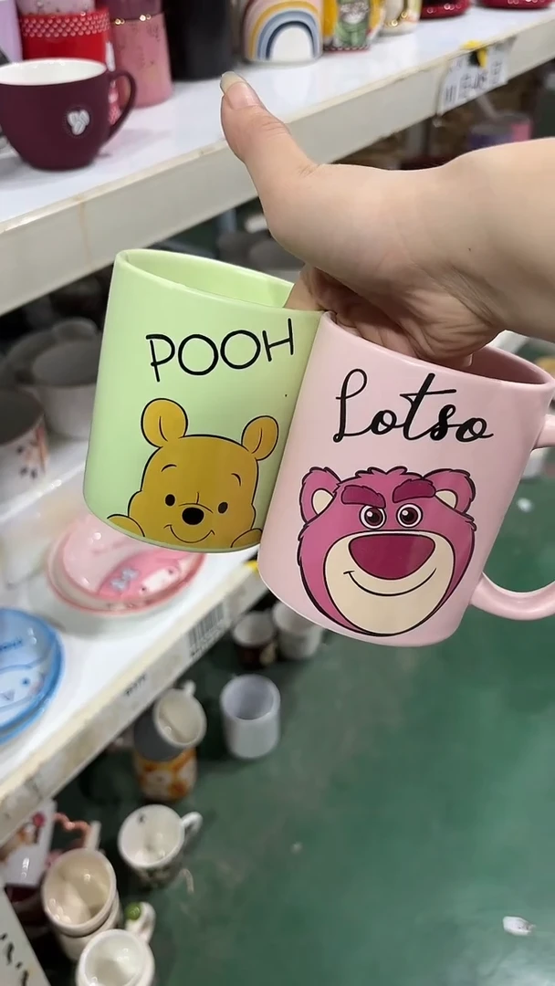 鑫华弈高温陶瓷杯 微瑕
