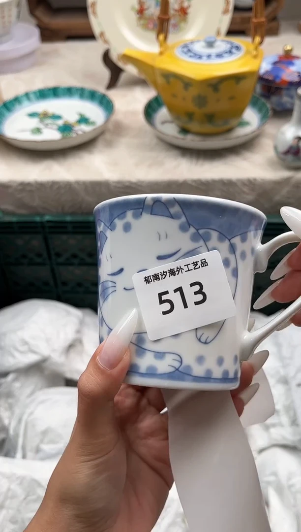 瓷片T****阳D         513