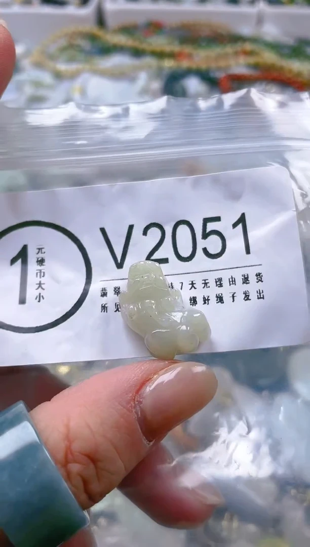 【闪购商品】翡翠颈饰未镶嵌/V/翡翠A货一图一物