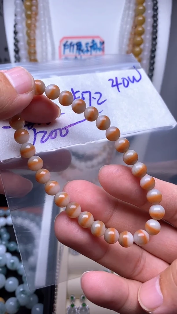 未镶嵌定制翡翠毛货需精细抛光拍一发一