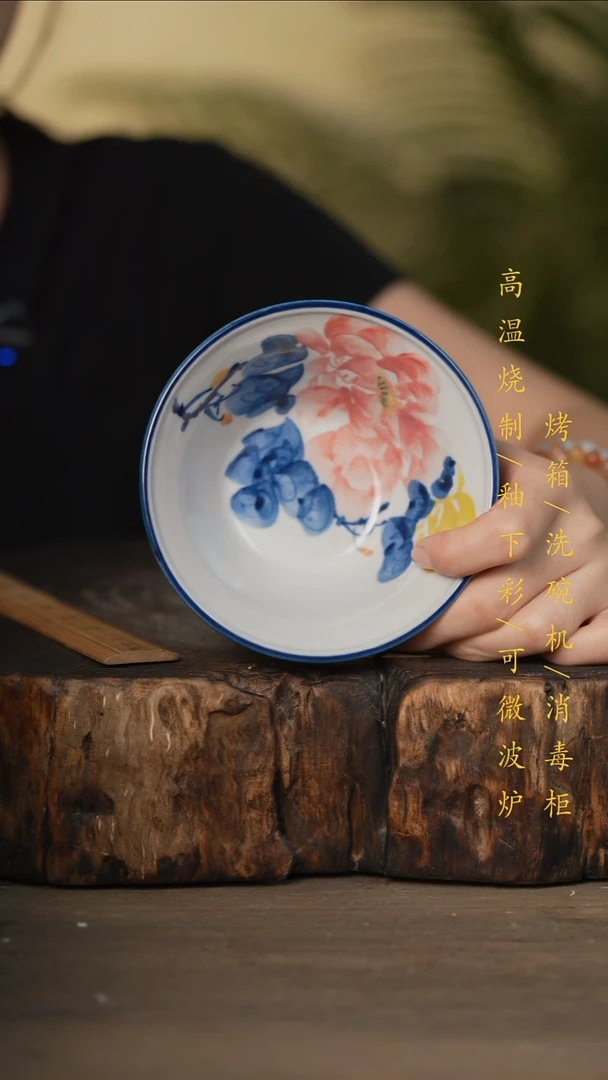 瓷片景德镇高温釉下彩可微波烤箱洗碗机