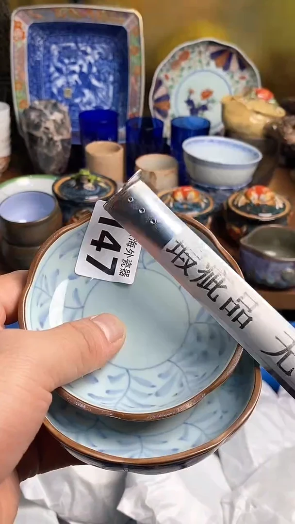 【闪购商品】瓷片6666666666 147