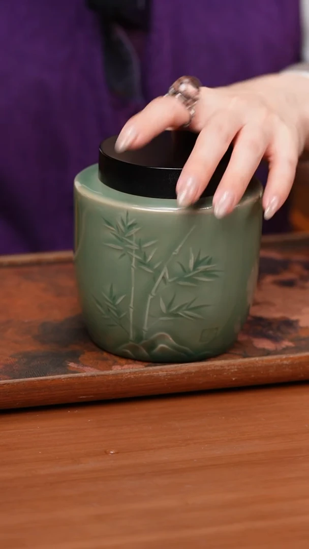 【闪购商品】MG/竹报平安茶叶罐/小号