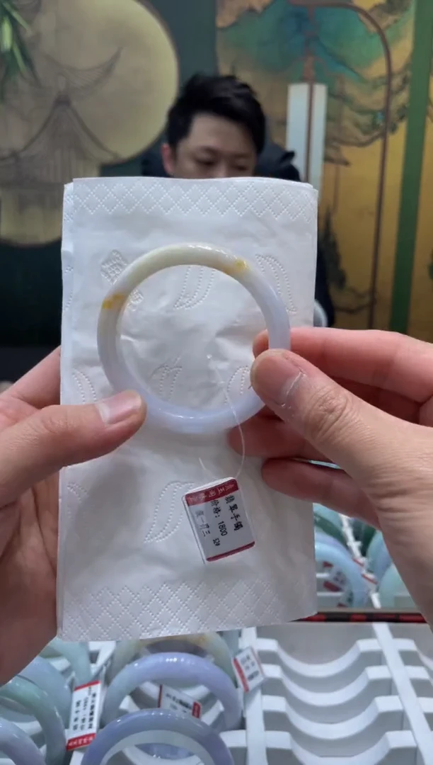 未镶嵌手镯翡翠9202*****