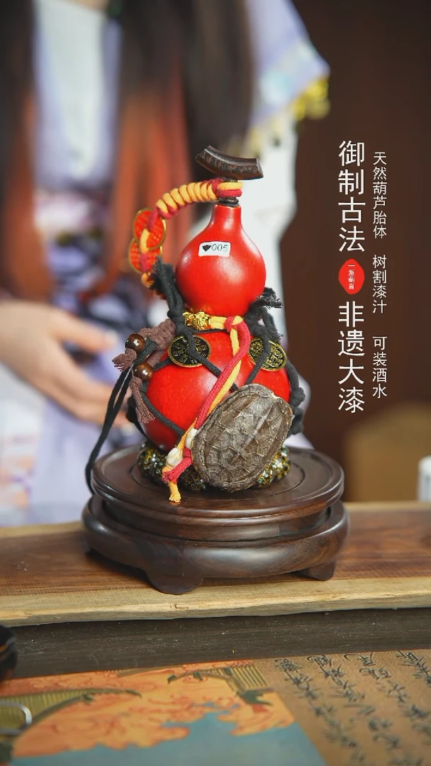 【闪购商品】005号500ml开播福利！！