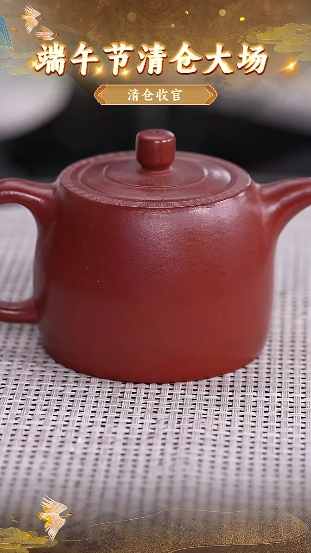 茶壶紫砂70 宜兴紫砂茶壶