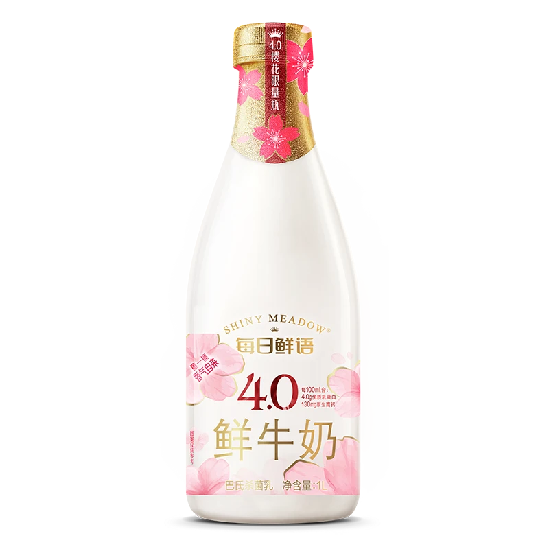 每日鲜语4.0鲜牛奶1L/瓶
