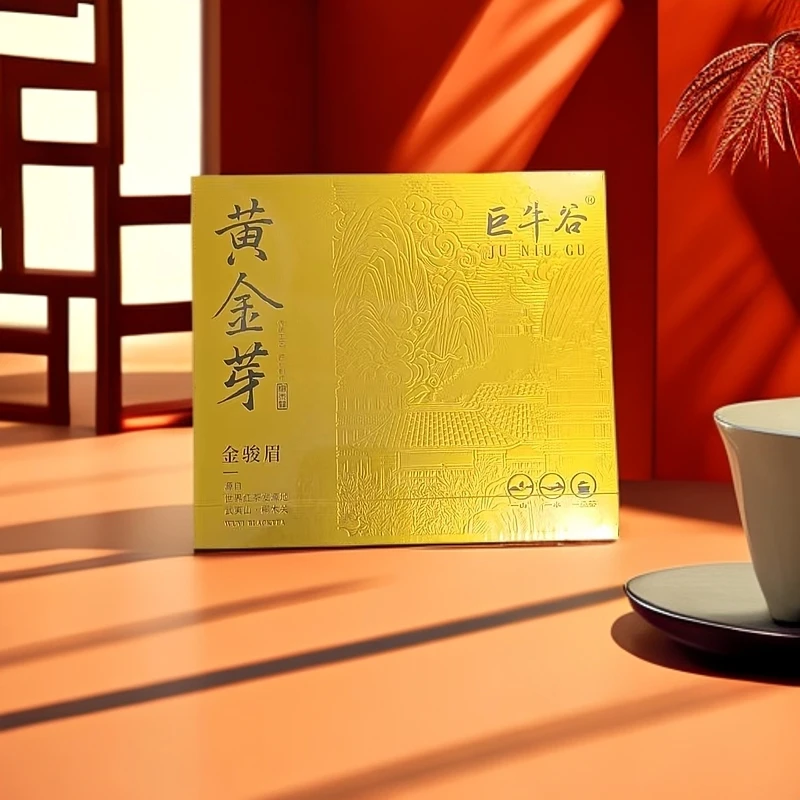 【黄金芽】金骏眉  武夷红茶  金色纸盒12泡