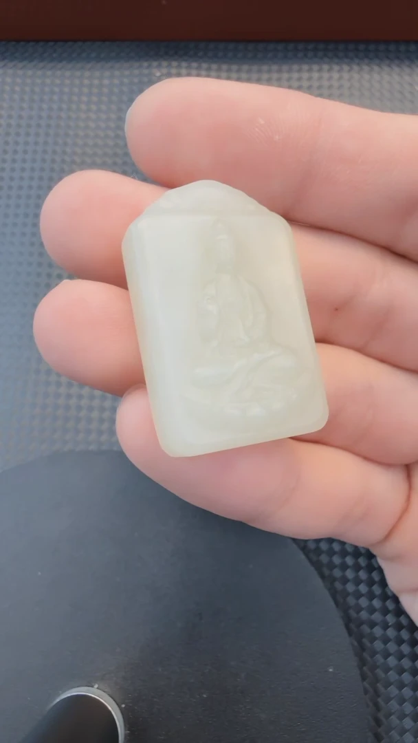 【闪购商品】和田玉吊坠(不含链)未镶嵌32