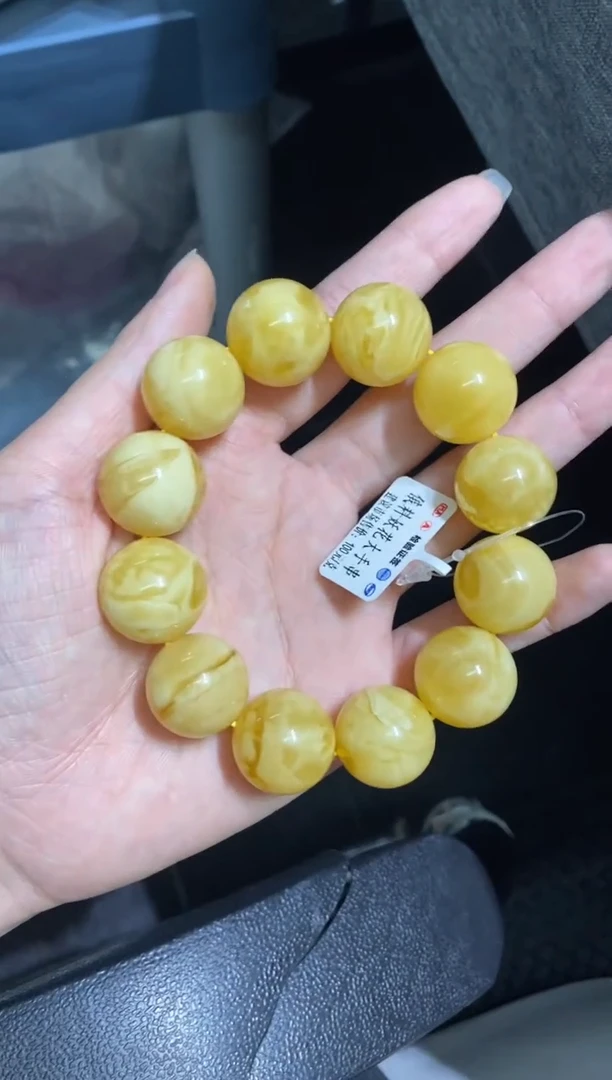 未镶嵌蜜蜡裸石浓白蜜手串