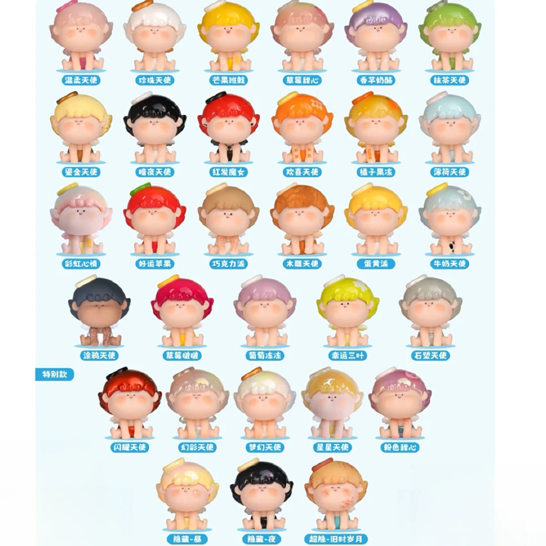 （拆盒）阿玛莉莉丝天使萌粒盲盒