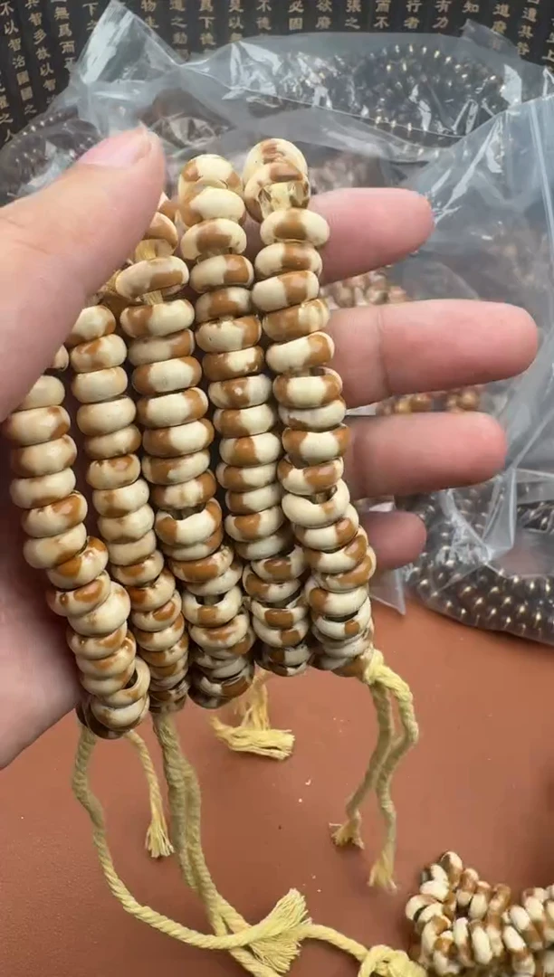 手串紫金鼠紫金鼠15