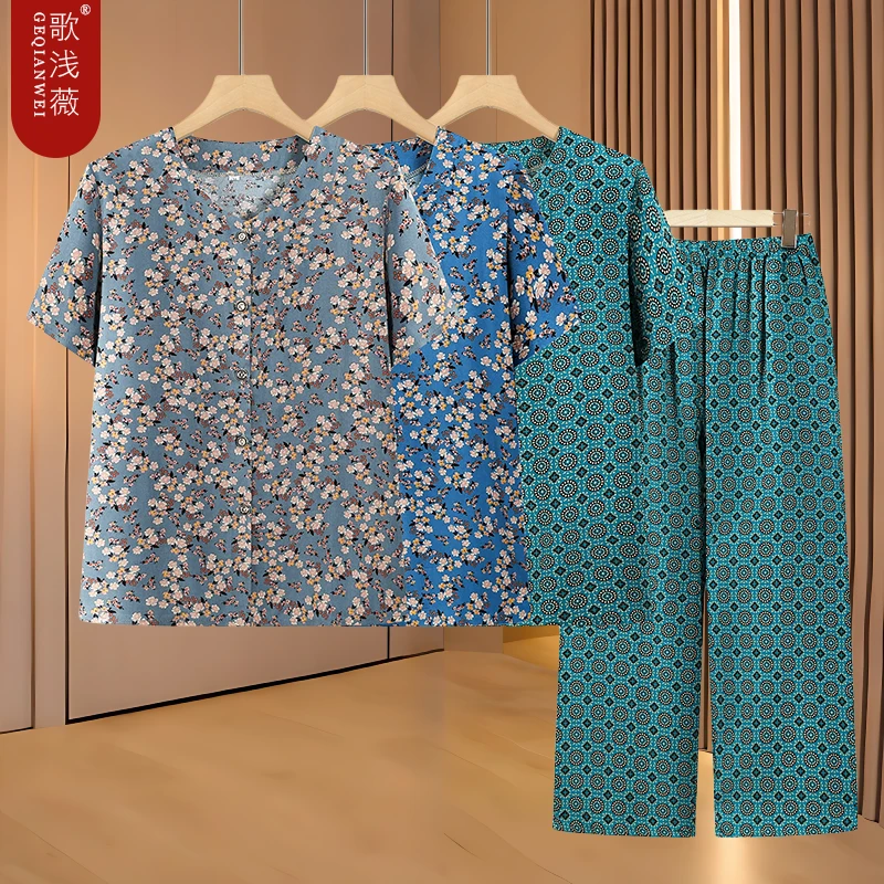 奶奶装夏装套装洋气老太太宽松开衫中老年女装妈妈夏季短袖两件套