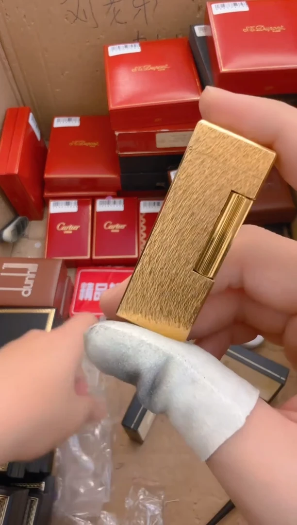 然*中古打火机闪购链接