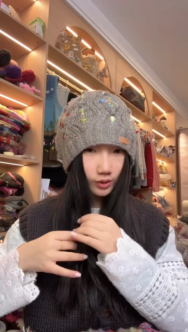 羊毛美利奴深灰韩系