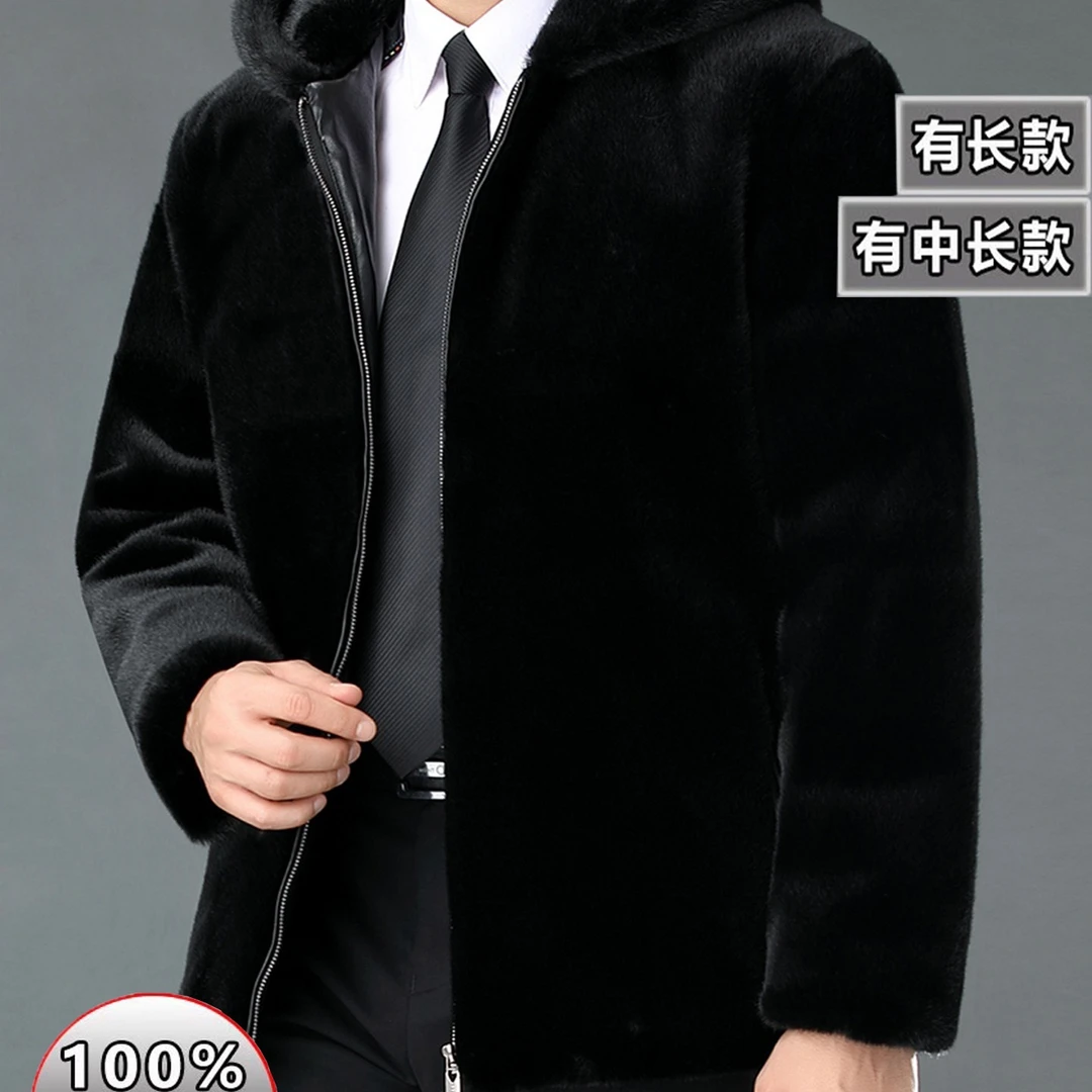 锐影睿尚冬季高档水貂毛皮草真貂皮大衣中长款整貂皮毛一体外套