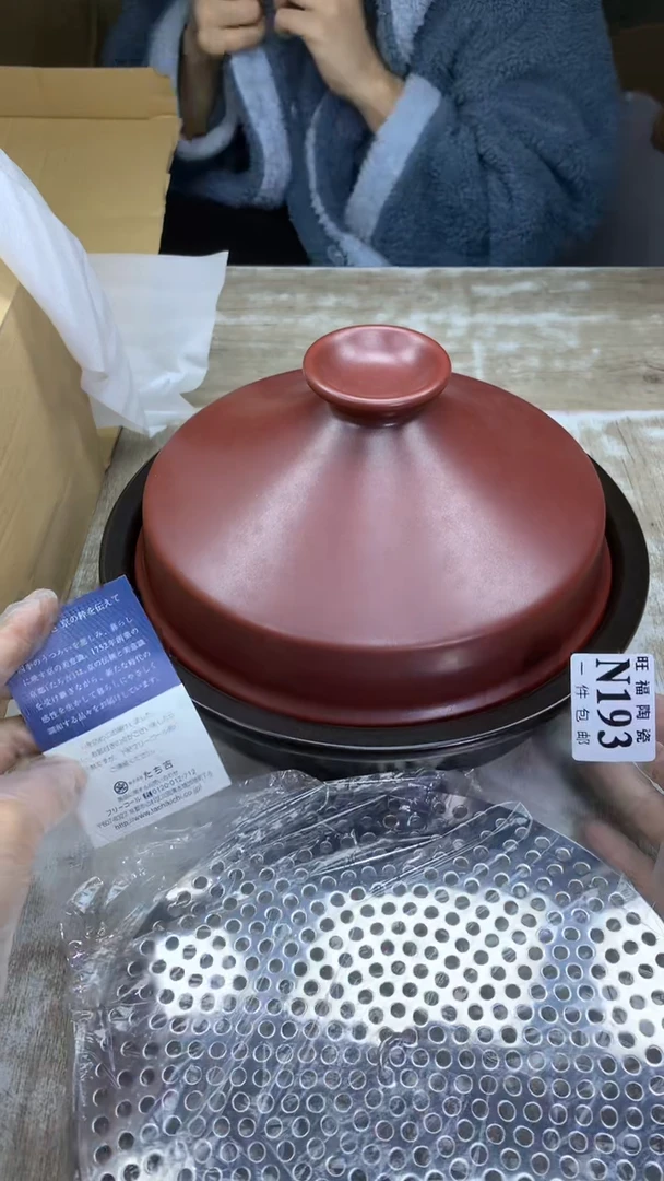 【闪购商品】瓷片旺福家陶瓷一号商品