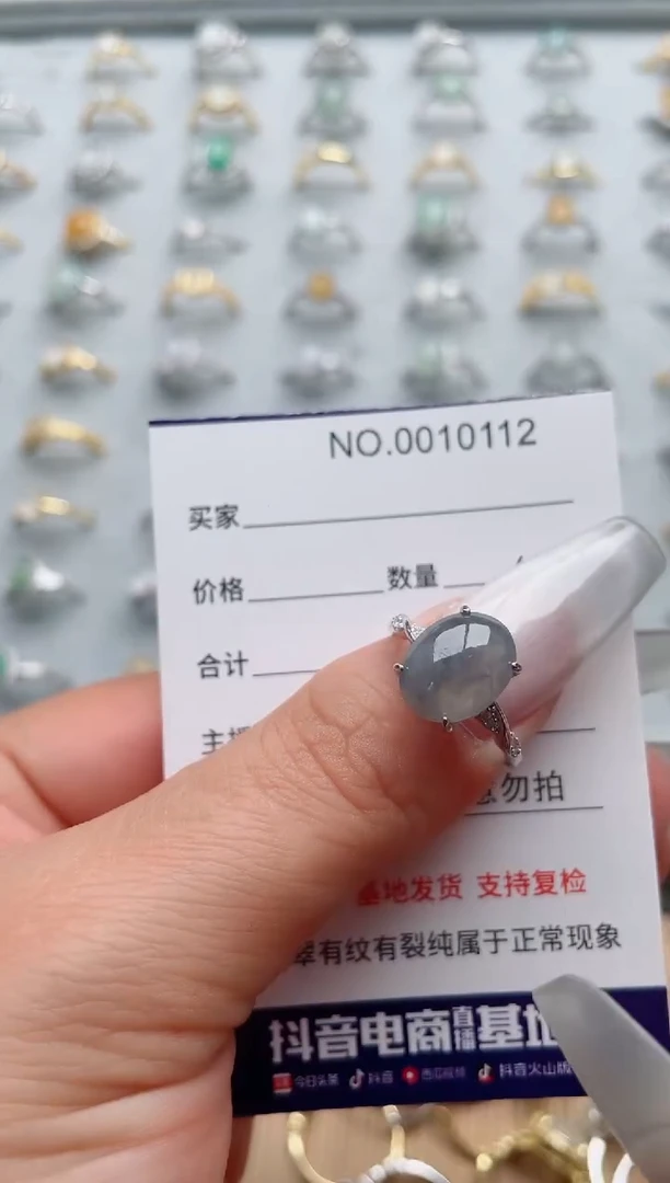 【闪购商品】翡翠戒指银S925镶嵌、