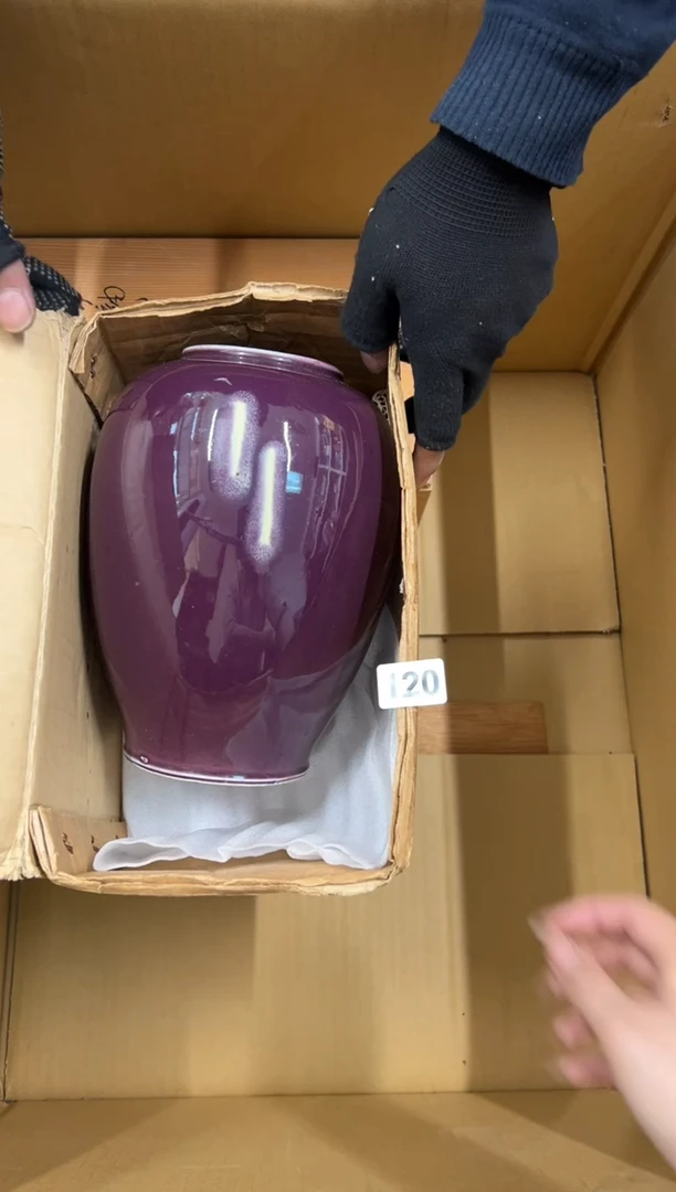 【闪购商品】瓷片120中古商品谨慎参拍