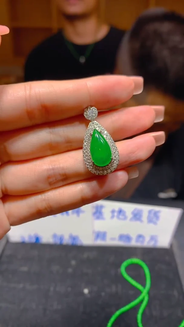 未镶嵌定制翡翠110多样性发货（发其一）