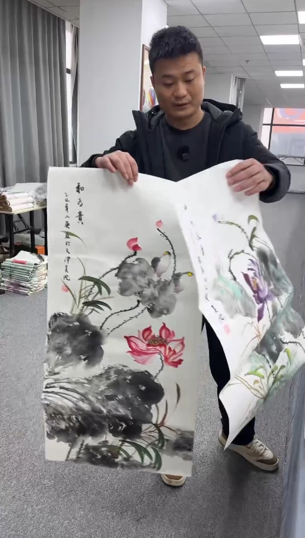 国画国画展览欣赏