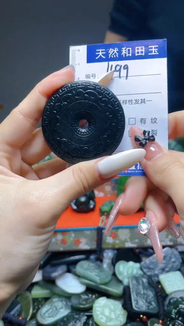 颈饰未镶嵌和田玉499