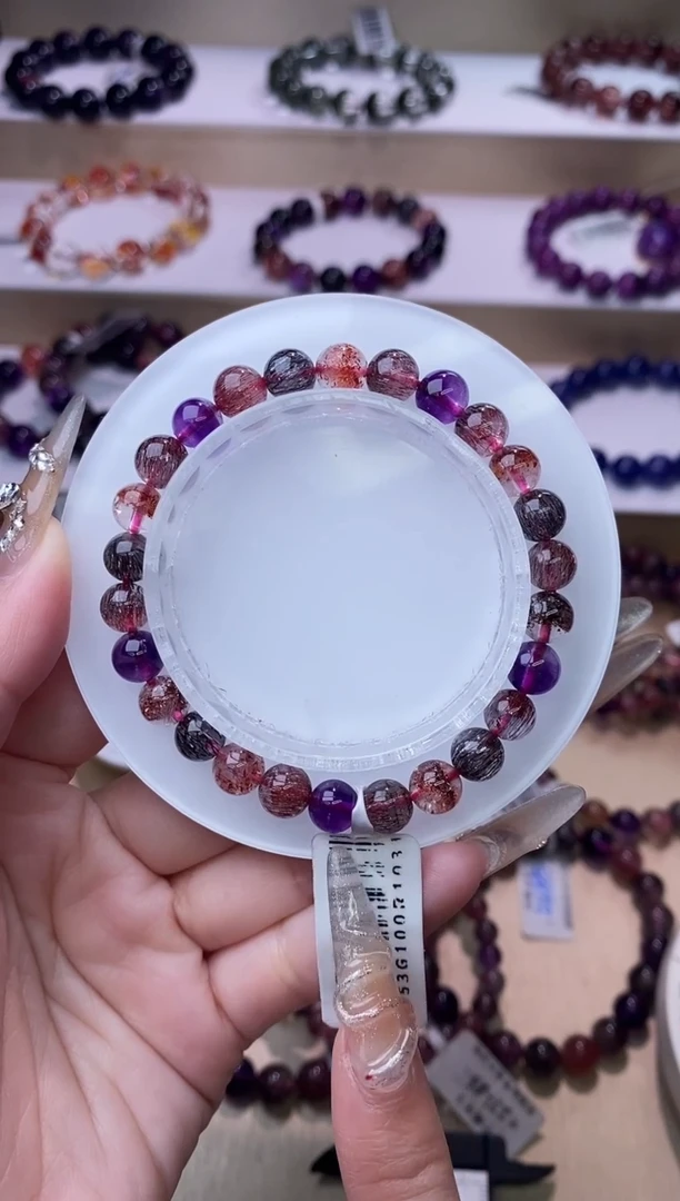 【闪购商品】水晶手链未镶嵌黑加仑超七7m+