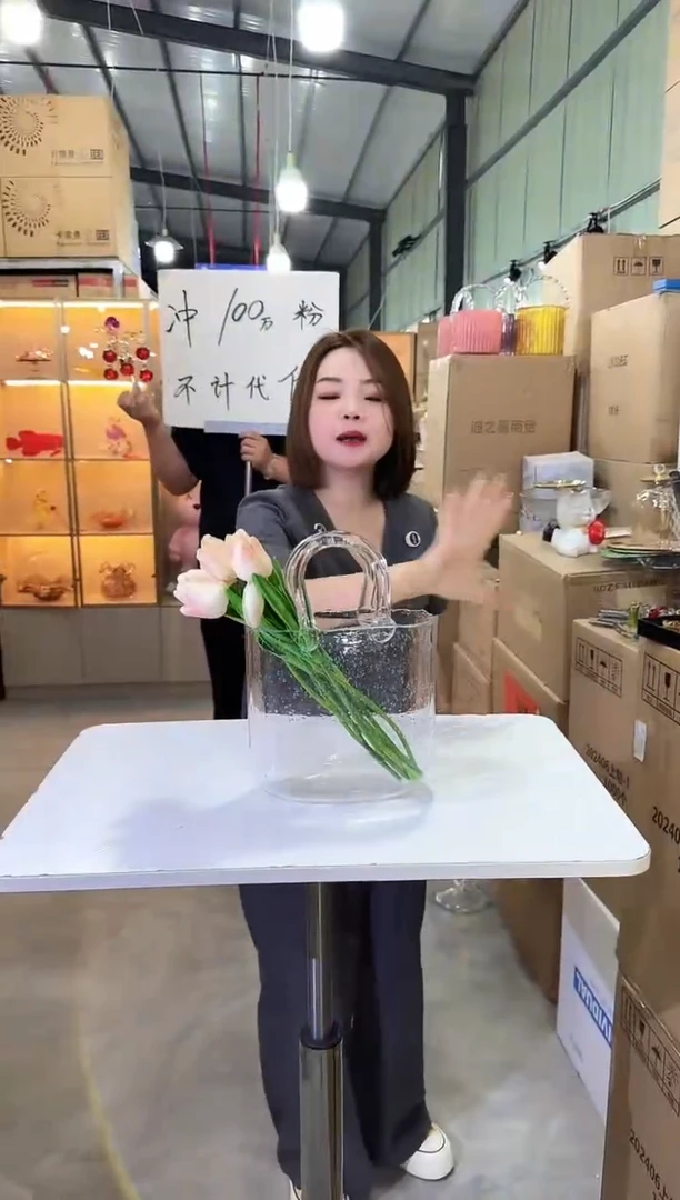 迪之喜花瓶花器A-早18