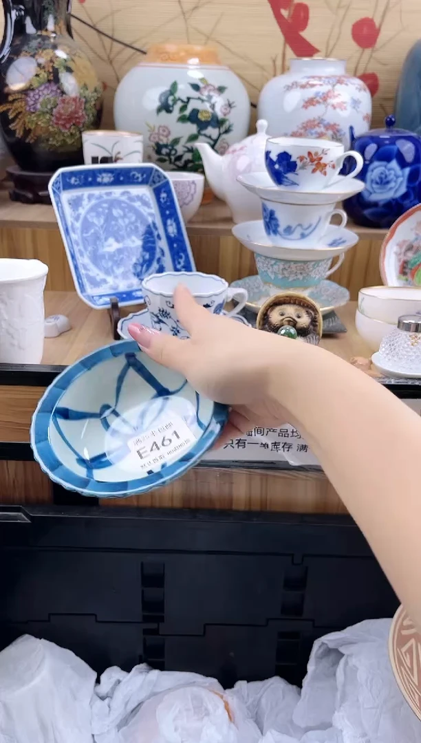 漫**川==============e461