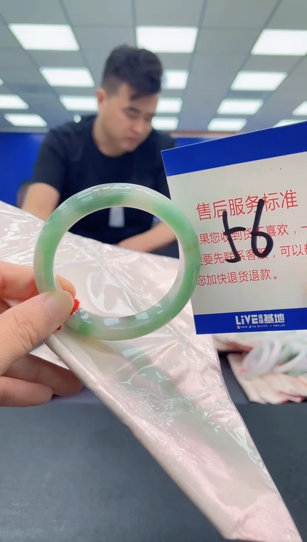 未镶嵌手镯翡翠AAAAAAAAAA