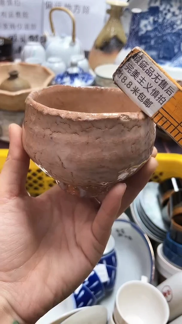 【闪购商品】1 shangousg sg sg gs