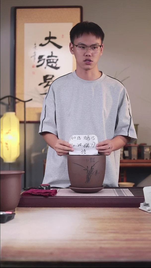 紫砂花盆紫泥君子兰3号一只带托