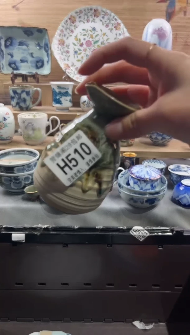 【闪购商品】瓷片当天满28米包邮H510