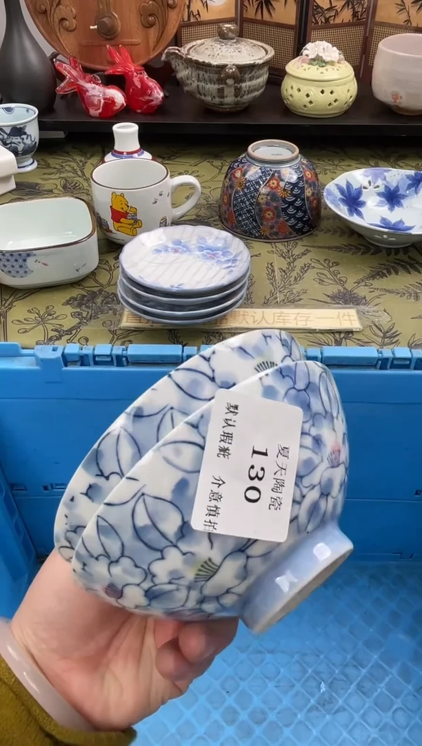 瓷片檀130+2默认微瑕闪购默认库存一件